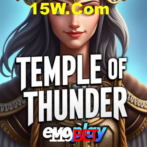 A Ascensão dos Esportes Eletrônicos: Um Novo Paradigma no Entretenimento